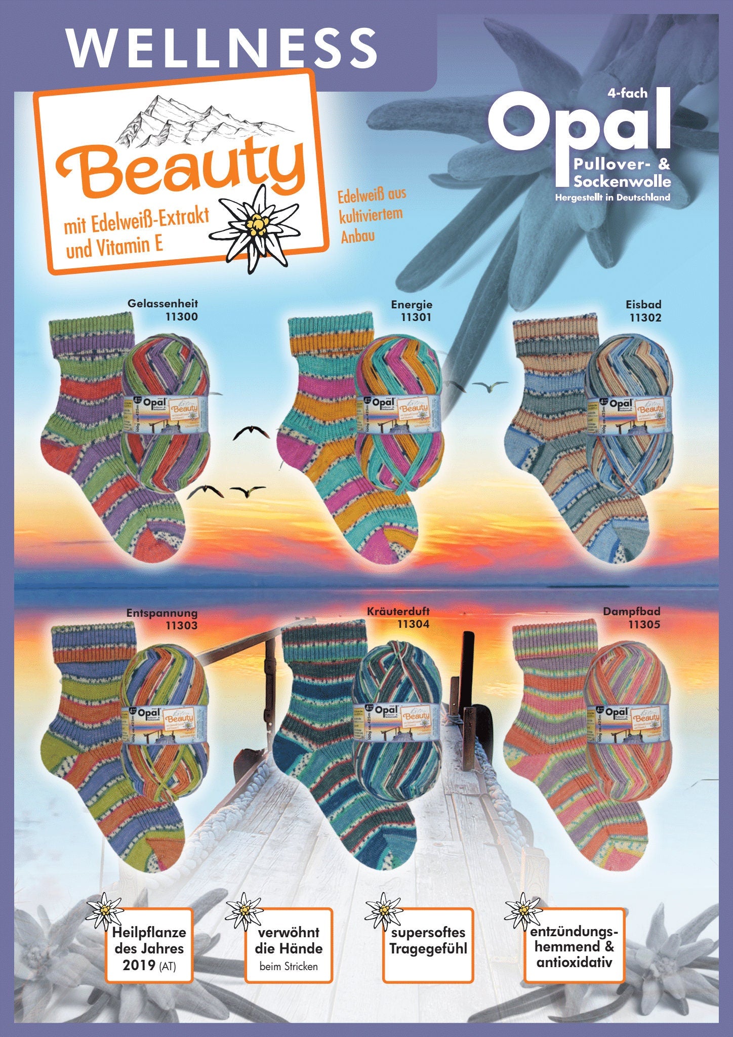 OPAL Sockenwolle 4-fach BEAUTY WELLNESS Schurwollel 100g/420m Pullover Edelweiß