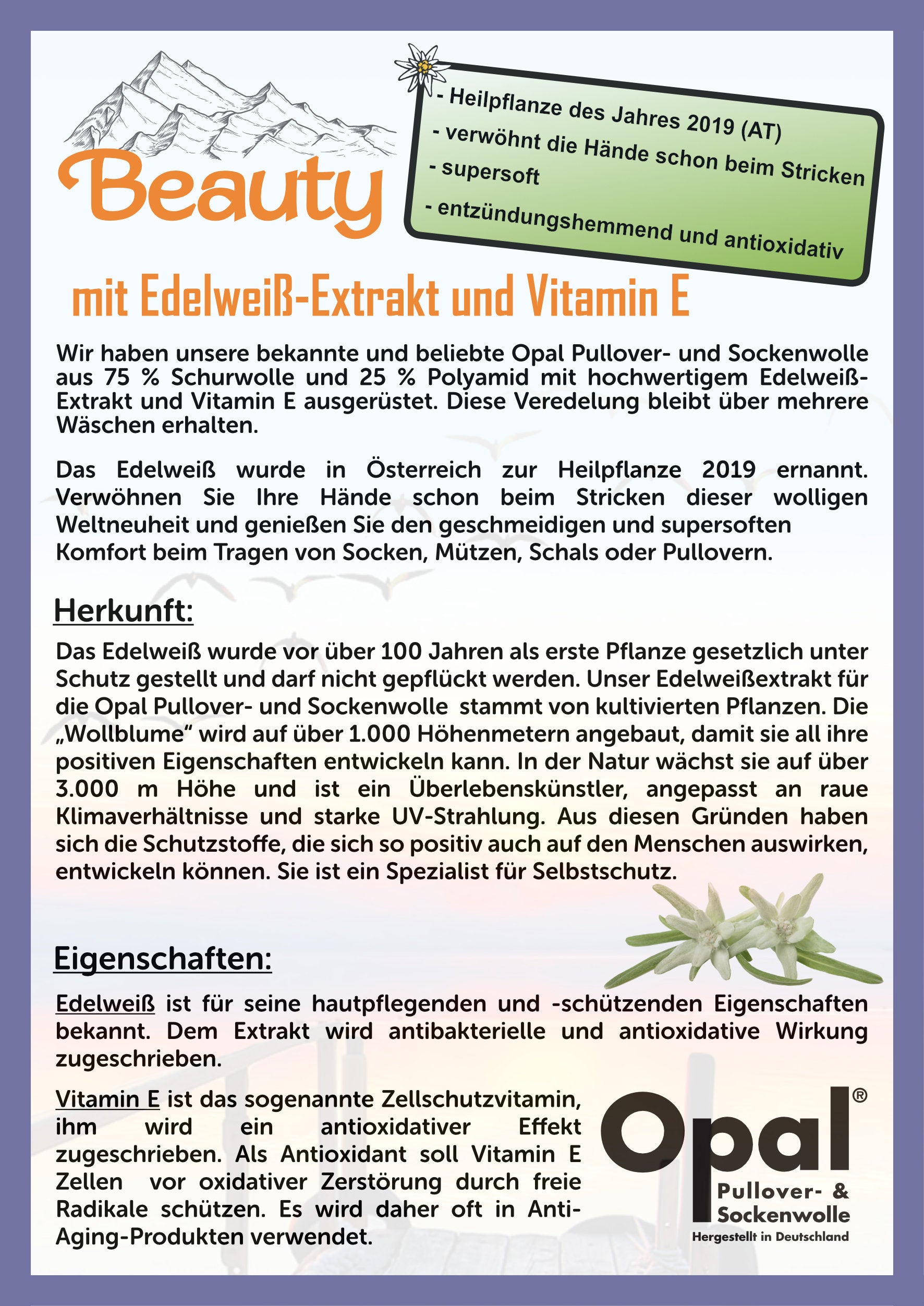 OPAL Sockenwolle 4-fach BEAUTY WELLNESS Schurwollel 100g/420m Pullover Edelweiß