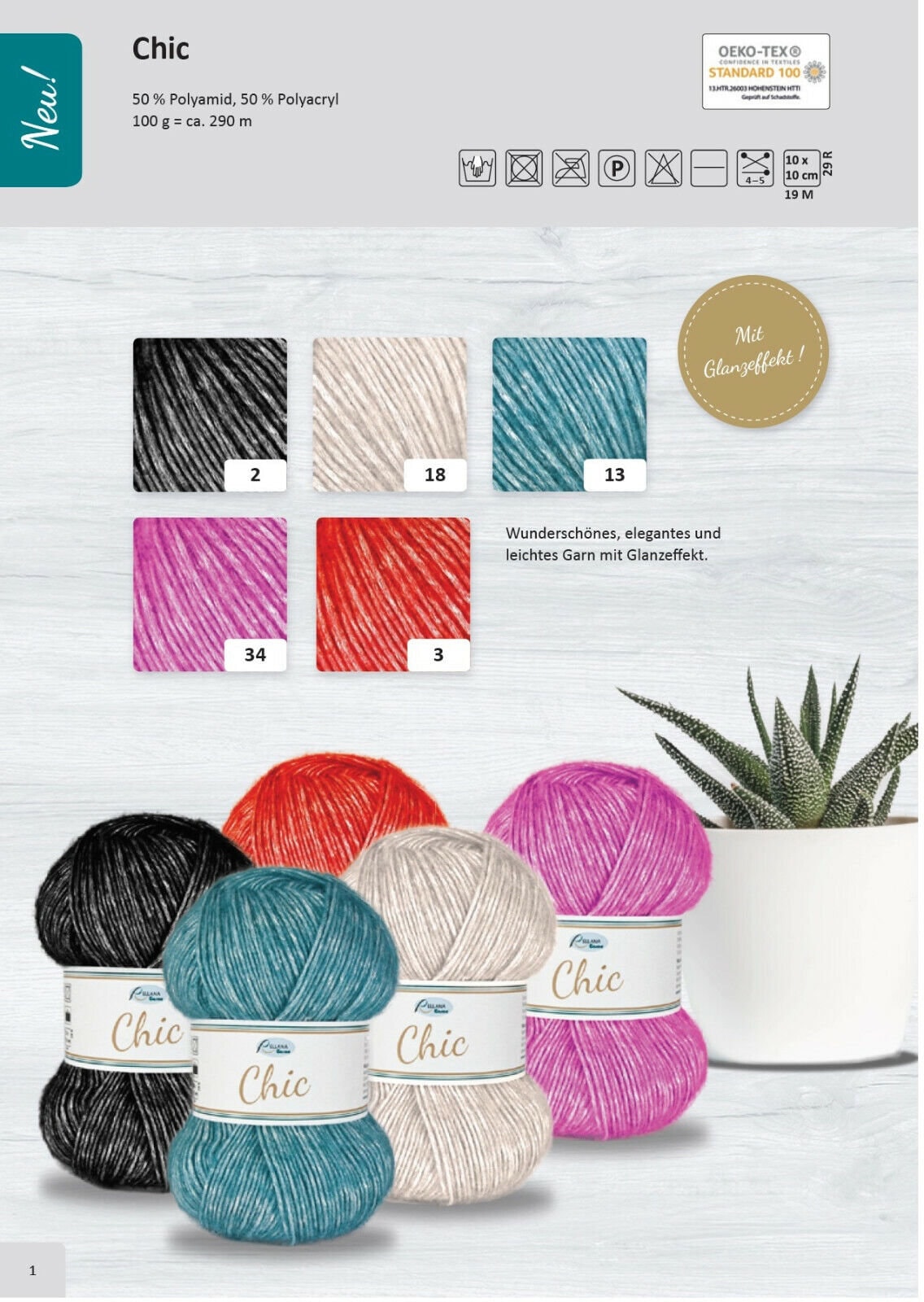 RELLANA Chic 100g/290m Polyacryl Polyamid Trendgarn ANGEBOT weich warm mit Glanzeffekt