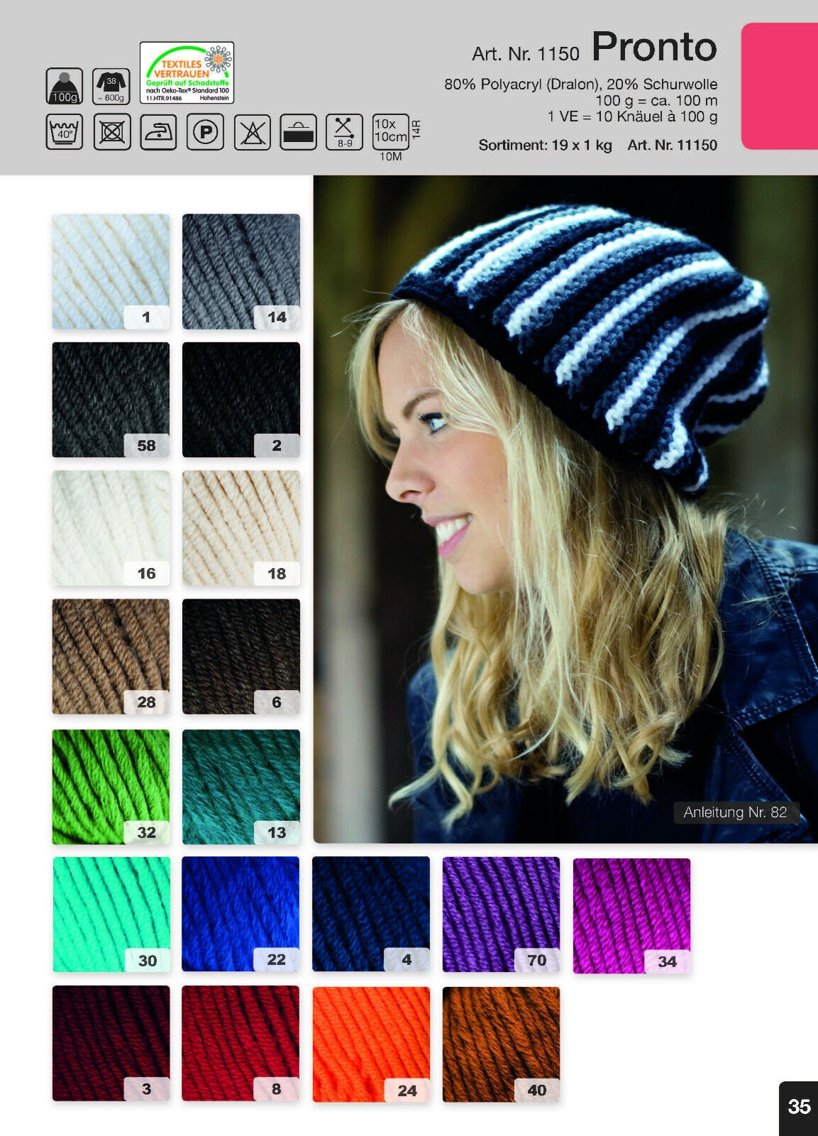 RELLANA Pronto 100g/100m Polyacryl Schurwolle ANGEBOT Schnellstrickgarn