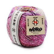 NORO AKARI 200g/482m Seide Baumwolle Viskose Mohair Schurwolle edel Farbverlauf