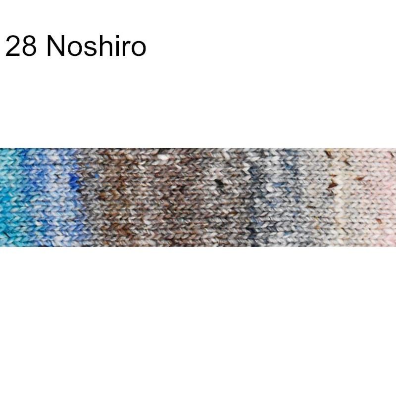 NORO AKARI 200g/482m Seide Baumwolle Viskose Mohair Schurwolle edel Farbverlauf