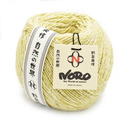 NORO AKARI SOLO Lauflänge 200g / 482m Knäuel Seide Baumwolle Viskose Mohair Schurwolle