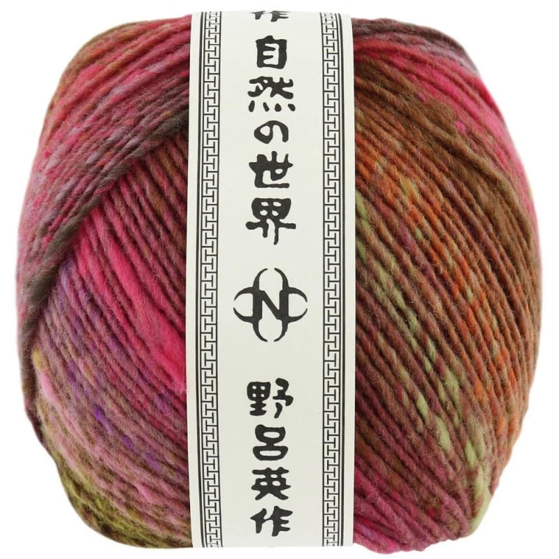NORO ITO 200g / 400m Knäuel reine Schurwolle aus Japan edel hochwertig Farbverlauf bunt